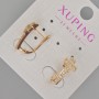 Náušnice Xuping „Kříž“ se bílými štrasami, průměr 17×8 mm ±, pozlacení 18K