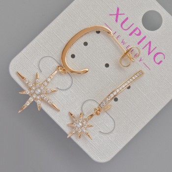 Náušnice pecky Xuping «Hvězda» se bílou korálkou a kamínkami, průměr 19 mm, 12 mm ±, délka 42 mm, 35 mm ±, pozlacení 18K