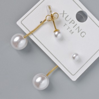 Náušnice pecky Xuping s bílou korálkou, průměr 8 mm, délka cca 25 mm, citronové zlacení
