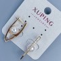 Náušnice Xuping pozlacení 18K s perlou Mallorca, průměr 8 mm a bílé krystaly, délka 28 mm +