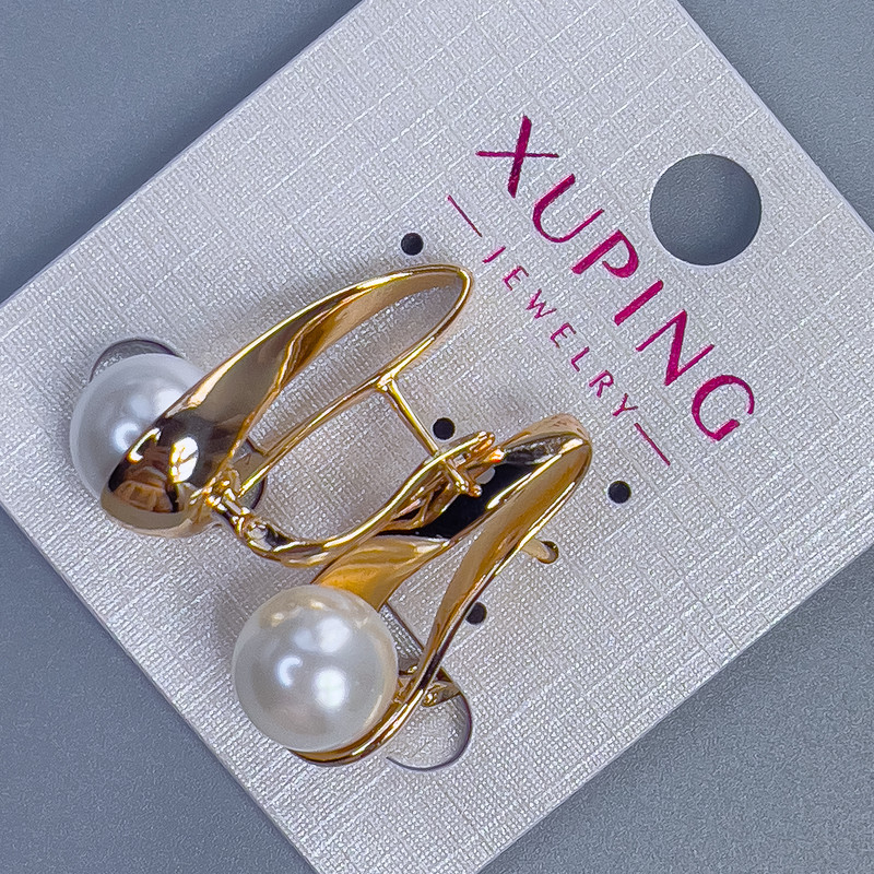 Náušnice Xuping pozlacené 18K s perlou Mallorca, průměr 10 mm, délka 27 mm