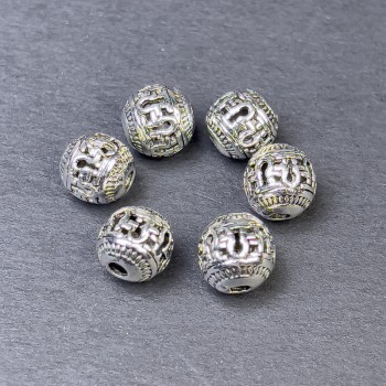 Kovové komponenty – korálka-vložka, barva kovu stříbrná, průměr 8×8 mm ± otvor, průměr 2 mm ± balení 6 ks