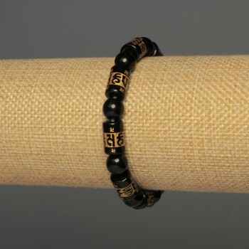 Náramek z umělého agátu – hladké kuličky, průměr 8 mm ±; válcová vložka, průměr 12×8 mm ±; délka 18 cm ±; elastický