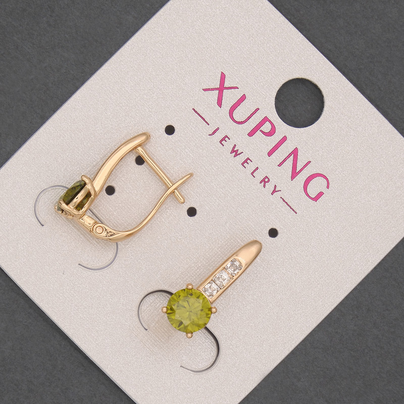 Náušnice Xuping se bílými kamínky a olivovým krystalem, průměr 6 mm, délka 17 mm, 18K pozlacení