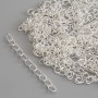 Doplňkový prodlužovací řetízek 7 cm – barva kovu světlé stříbro – povrchová úprava (34 g ±)