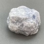 Аквамарин натуральний необроблений камінь, діаметр 52х42х37мм+- (асорті розмір) (Ціна за 100гр)