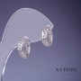 Náušnice Xuping rhodiované 7×13 mm