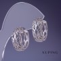 Náušnice Xuping rhodiované 20×8 mm