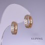 Náušnice Xuping se bílými štrasami 15×4 mm, rhodiované a pozlacené 18k