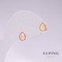 Náušnice peckové Xuping kapky z bílého kamene s efektem benzínu, pozlacené 18K, 18×7 mm