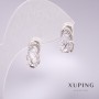 Náušnice Xuping se bílými kameny 14×8 mm rhodiované